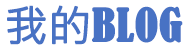 当阳市新闻网